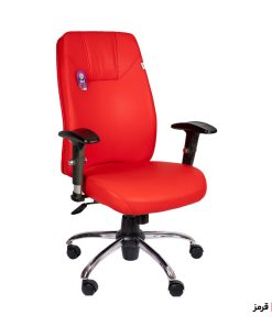 صندلی کارشناسی آرکانو کد B380TF