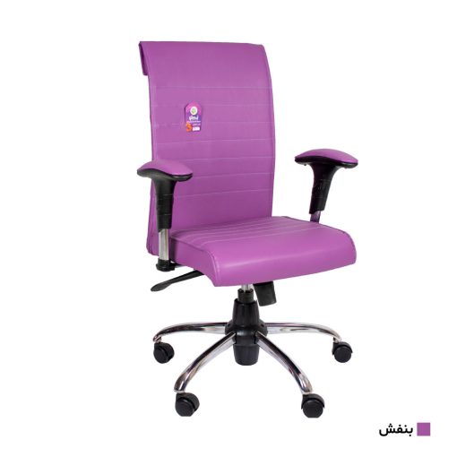 صندلی کارمندی آرکانو کد B400T - Image 2
