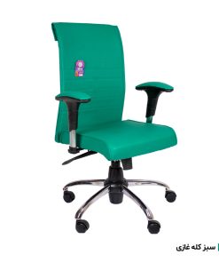 صندلی کارمندی آرکانو کد B400T
