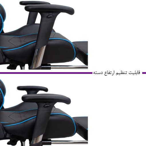 صندلی گیمینگ آرکانو مدل کینگ کد D620TF3 - Image 12