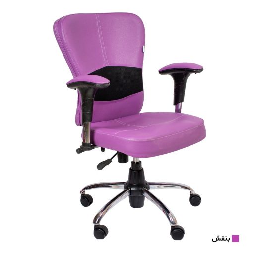 صندلی کارشناسی آرکانو کد B330TF2