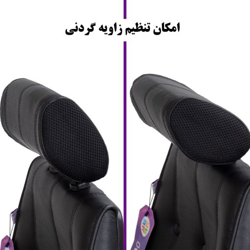 صندلی اداری آرکانو مدل B410TF4 - Image 9
