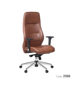 صندلی مدیریتی پاسارگاد کد 2188