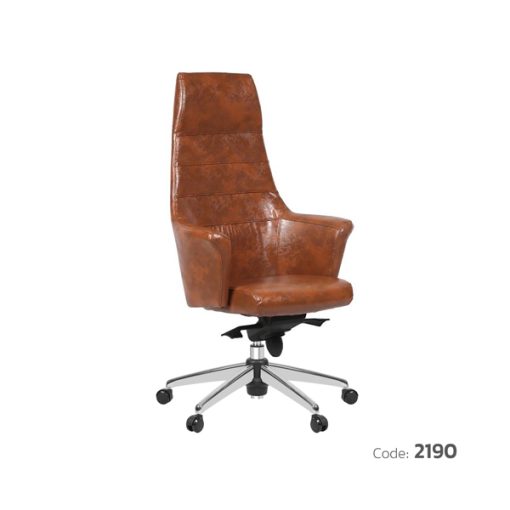 صندلی مدیریتی پاسارگاد کد 2190