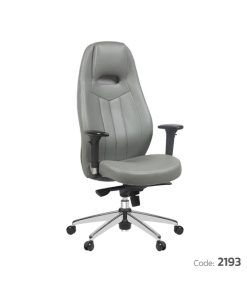 صندلی مدیریتی پاسارگاد کد 2193