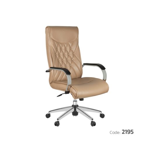 صندلی مدیریتی پاسارگاد کد 2195