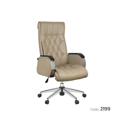 صندلی مدیریتی پاسارگاد کد 2199