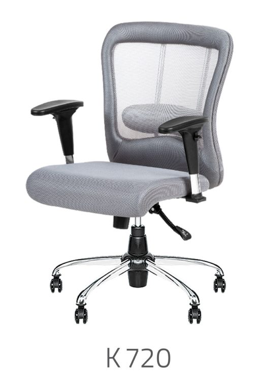 صندلی کارمندی تیام کد K 720