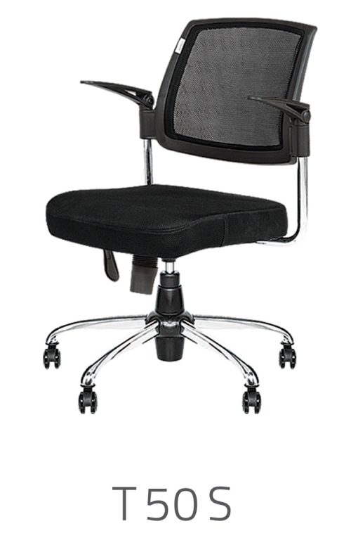 صندلی کارمندی تیام کد T50S