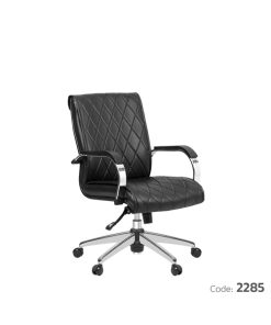 صندلی کارمندی پاسارگاد کد 2285