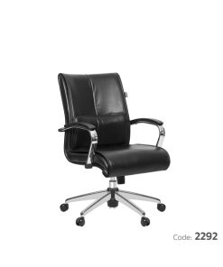 صندلی کارمندی پاسارگاد کد 2292