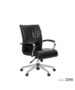صندلی کارمندی پاسارگاد کد 2296
