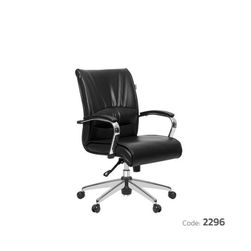 صندلی کارمندی پاسارگاد کد 2296